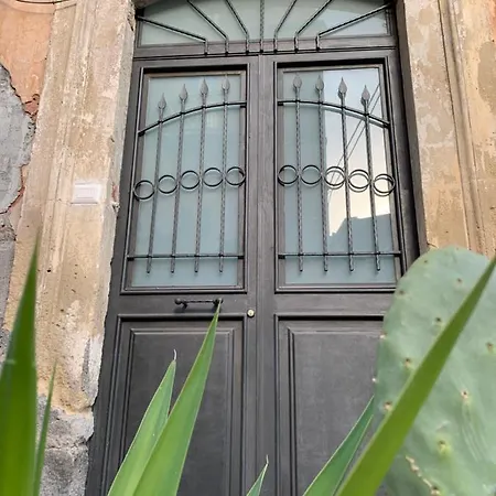 Centro Storico * Κατάνια